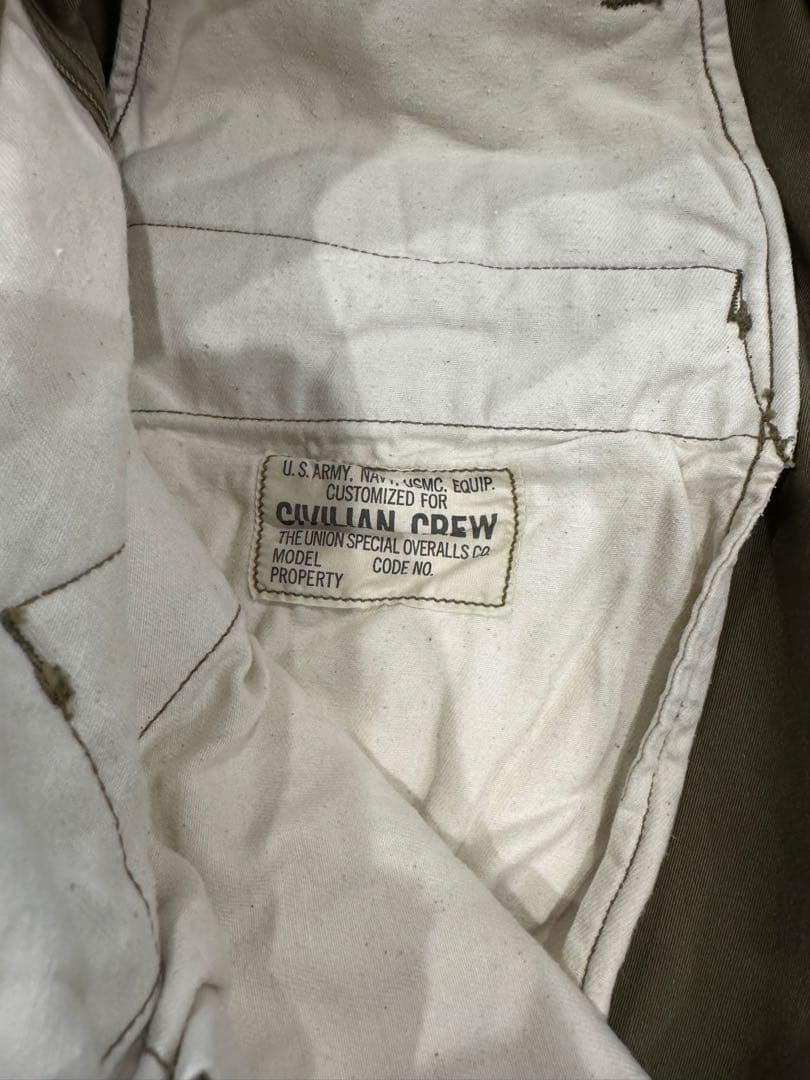 パンツ FREEWHEELERS JUNGLE FATIGUES