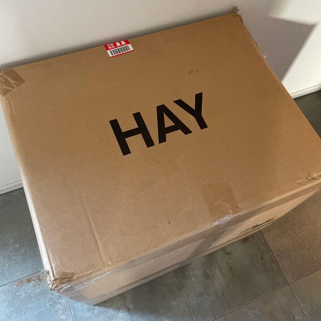 【即日発送・新品】HAY SLIT TABLE ROUND