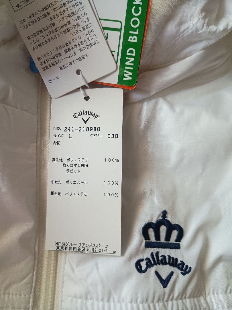 さくら様　新品☆未使用☆Callaway レディース L ホワイト　キャラウェイ