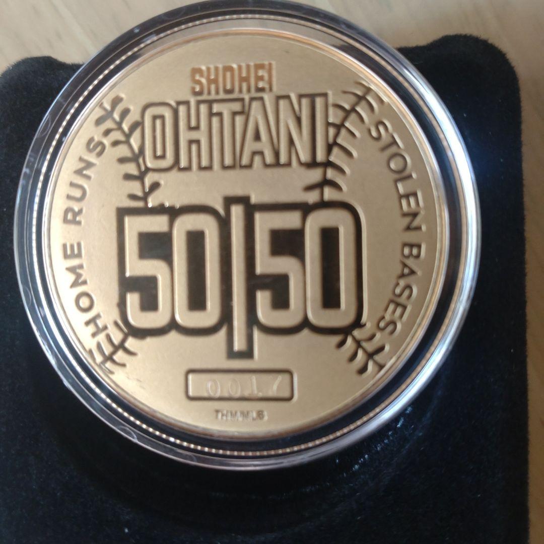 シリアル「#17」 大谷翔平50HR/50SB記念　17/5050