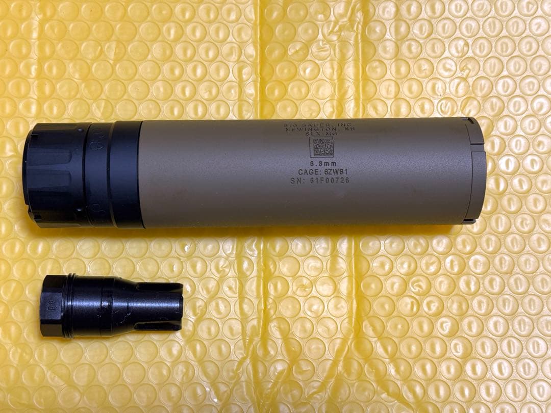 AKATSUKI SIG XM7 SLX6.8 サプレッサー フラッシュハイダー