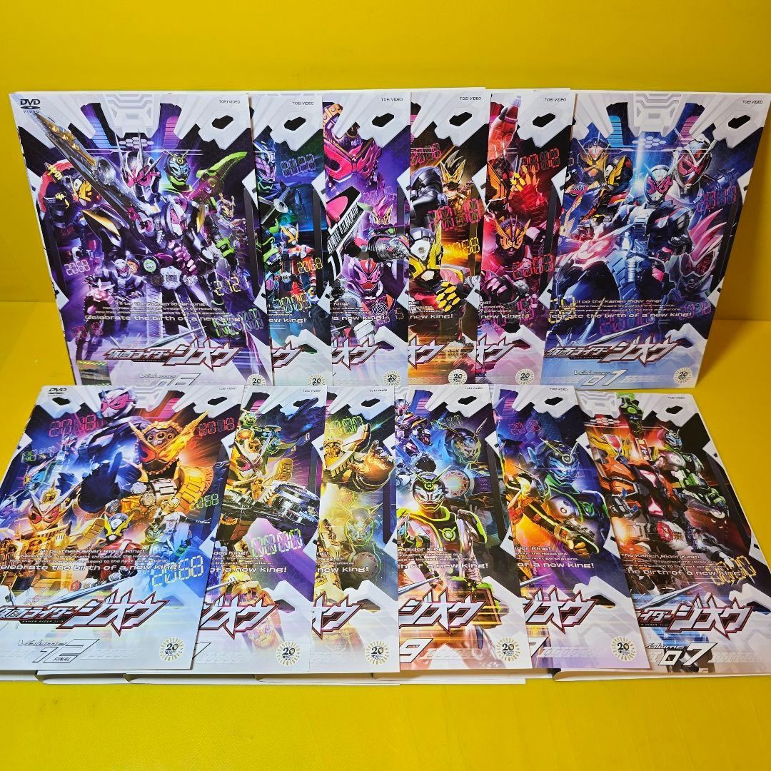 『仮面ライダー ジオウ』DVD全12巻セット