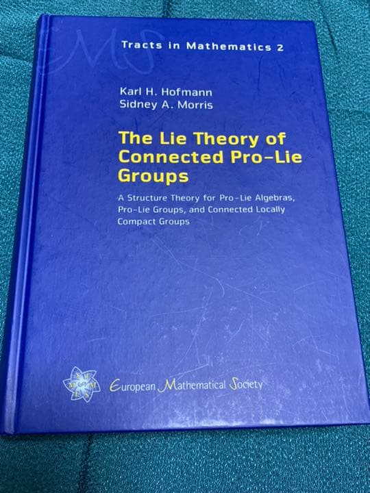 コンピュータ・IT Hofmann