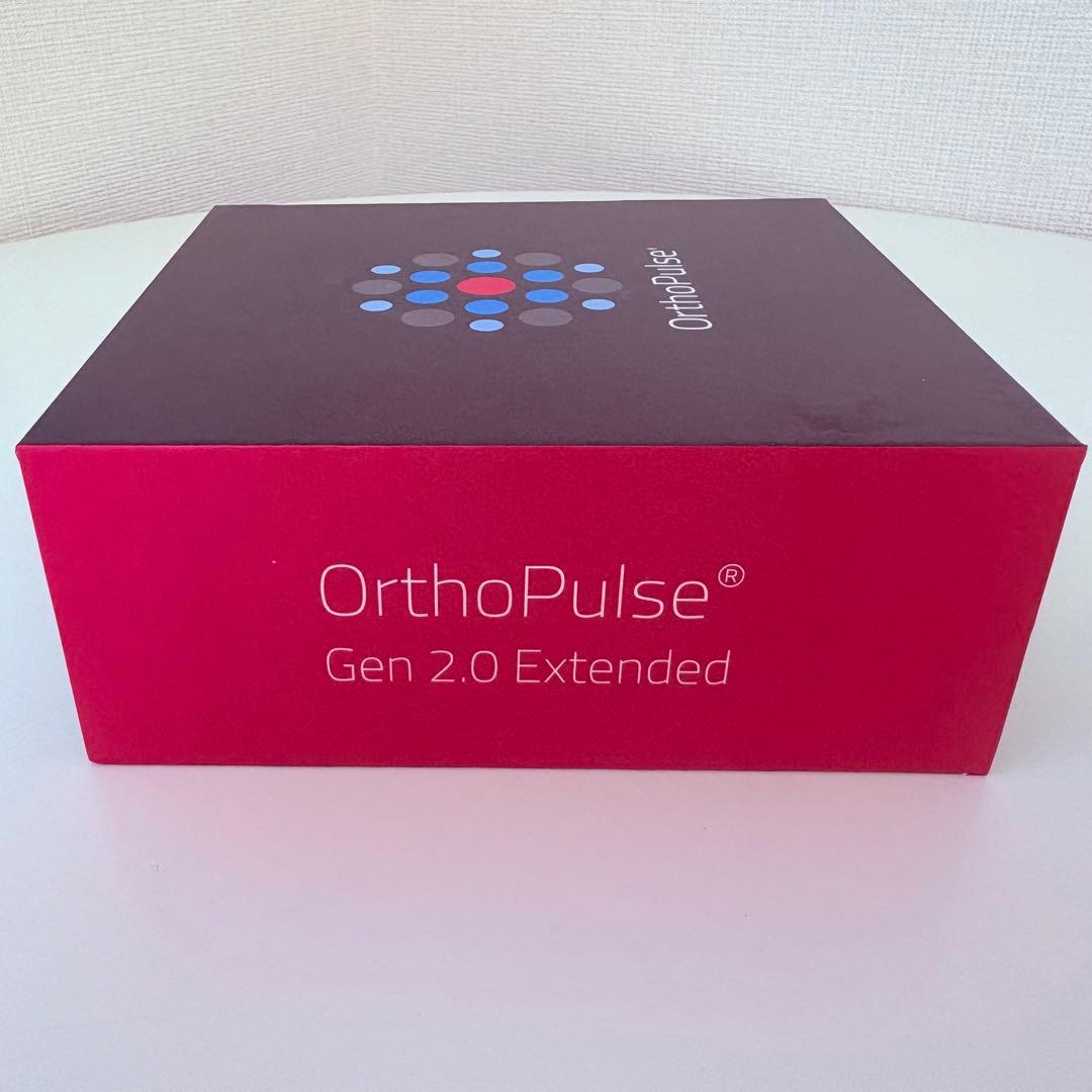 オルソパルス オーソパルス Gen 2.0 OrthoPulse インビザライン