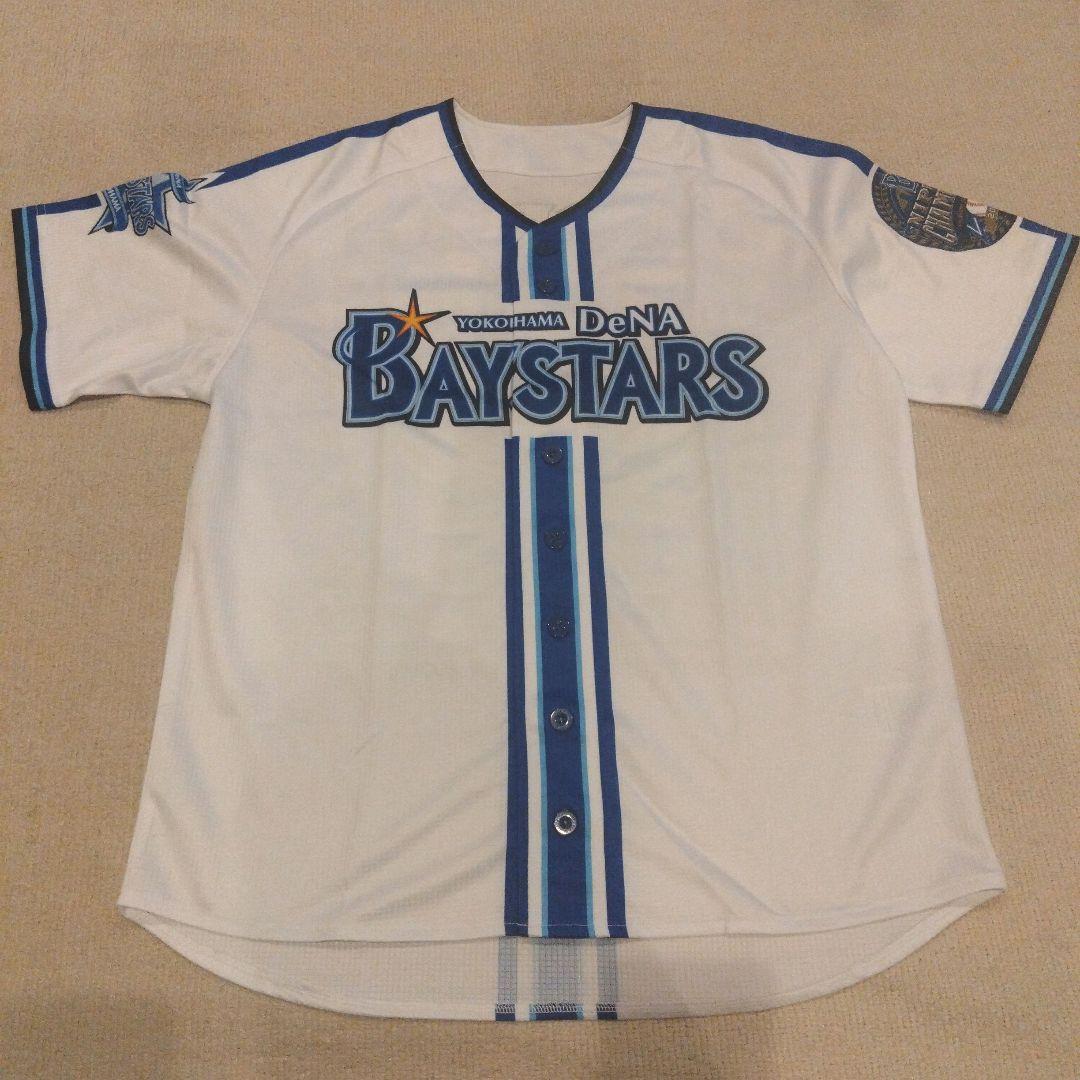 横浜DeNAベイスターズ 日本シリーズ優勝記念ユニフォーム 　2024