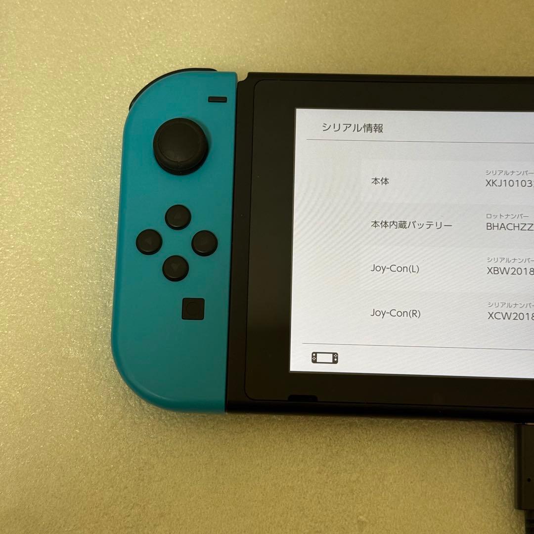 任天堂 Nintendo Switch ネオン 2023年製 本体+ジョイコン