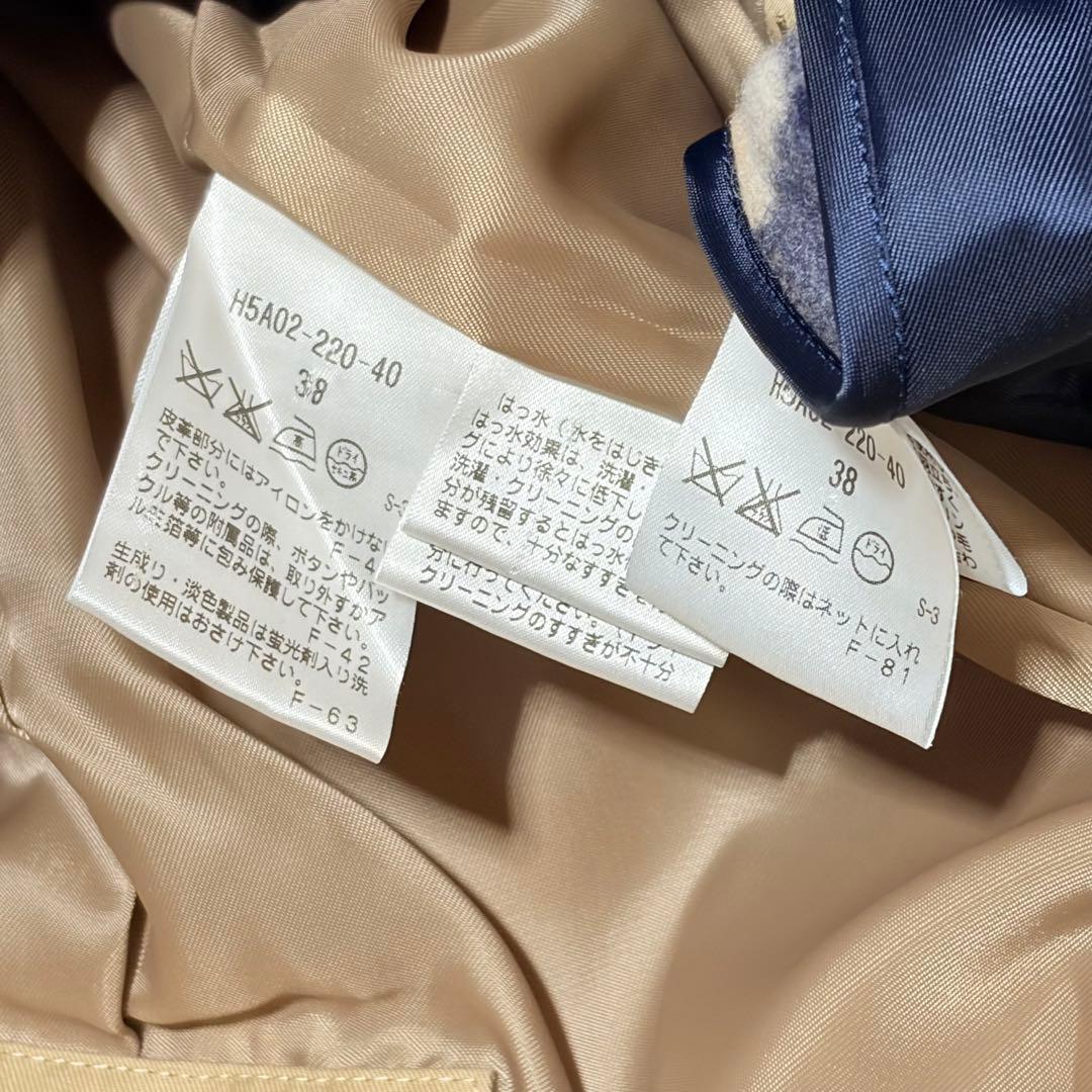 美品　マッキントッシュフィロソフィー　トレンチ　ライナー　ベルト　ベージュ