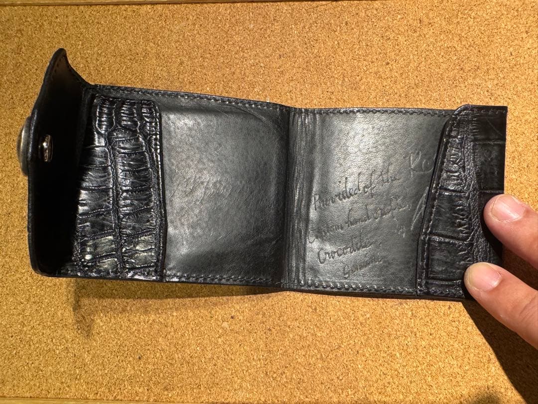 【限定商品】窪田クラフトマネージャケット ステルス クロコダイル(ブラック)