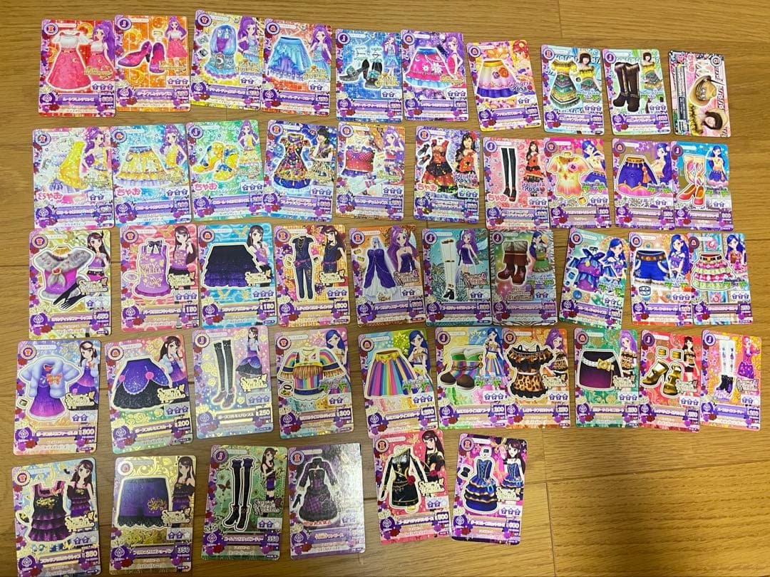 アイカツカード 278枚セット