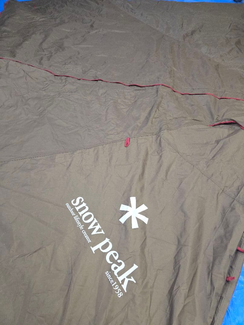 スノーピーク  peak ランドステーションL TP-820