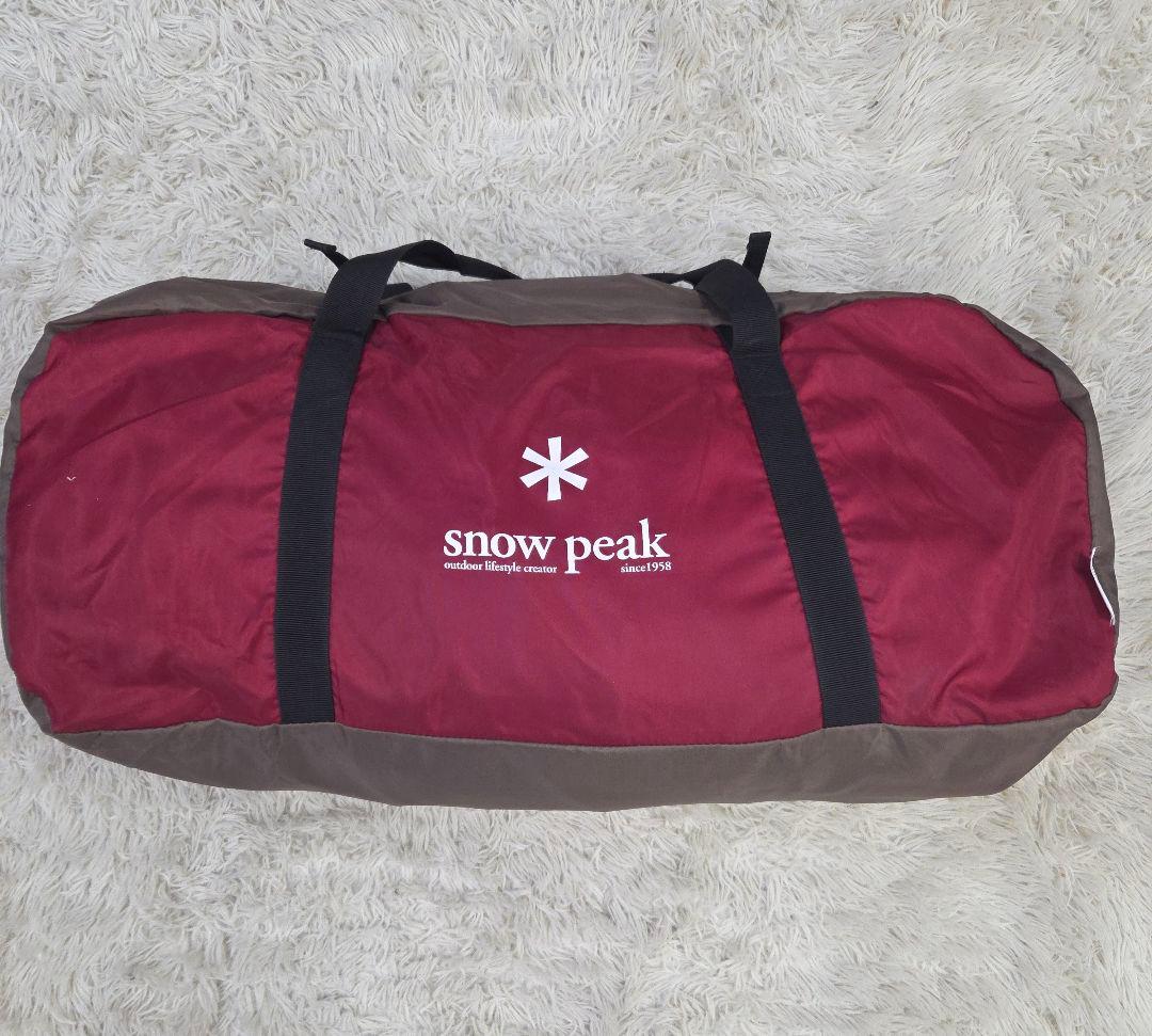 スノーピーク  peak ランドステーションL TP-820