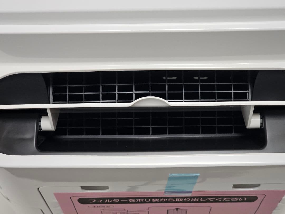 シャープ プラズマクラスター7000 加湿空気清浄機 KC-40TH5-W