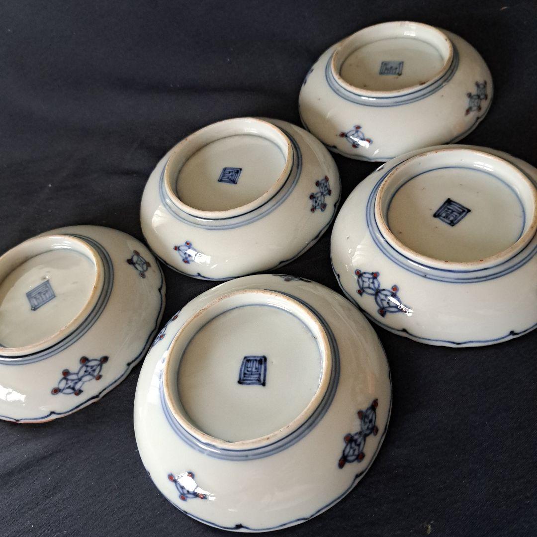 「現代アート？！な古伊万里皿(直径11cm)」金彩色絵小皿 5客セット 骨董アン
