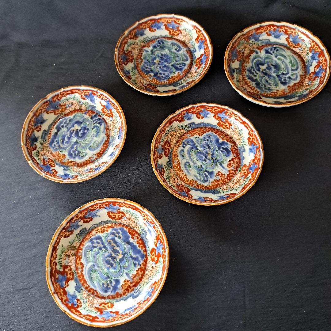 「現代アート？！な古伊万里皿(直径11cm)」金彩色絵小皿 5客セット 骨董アン