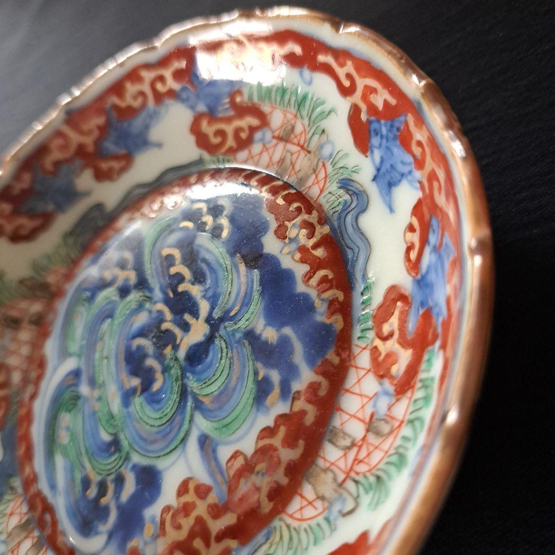 「現代アート？！な古伊万里皿(直径11cm)」金彩色絵小皿 5客セット 骨董アン