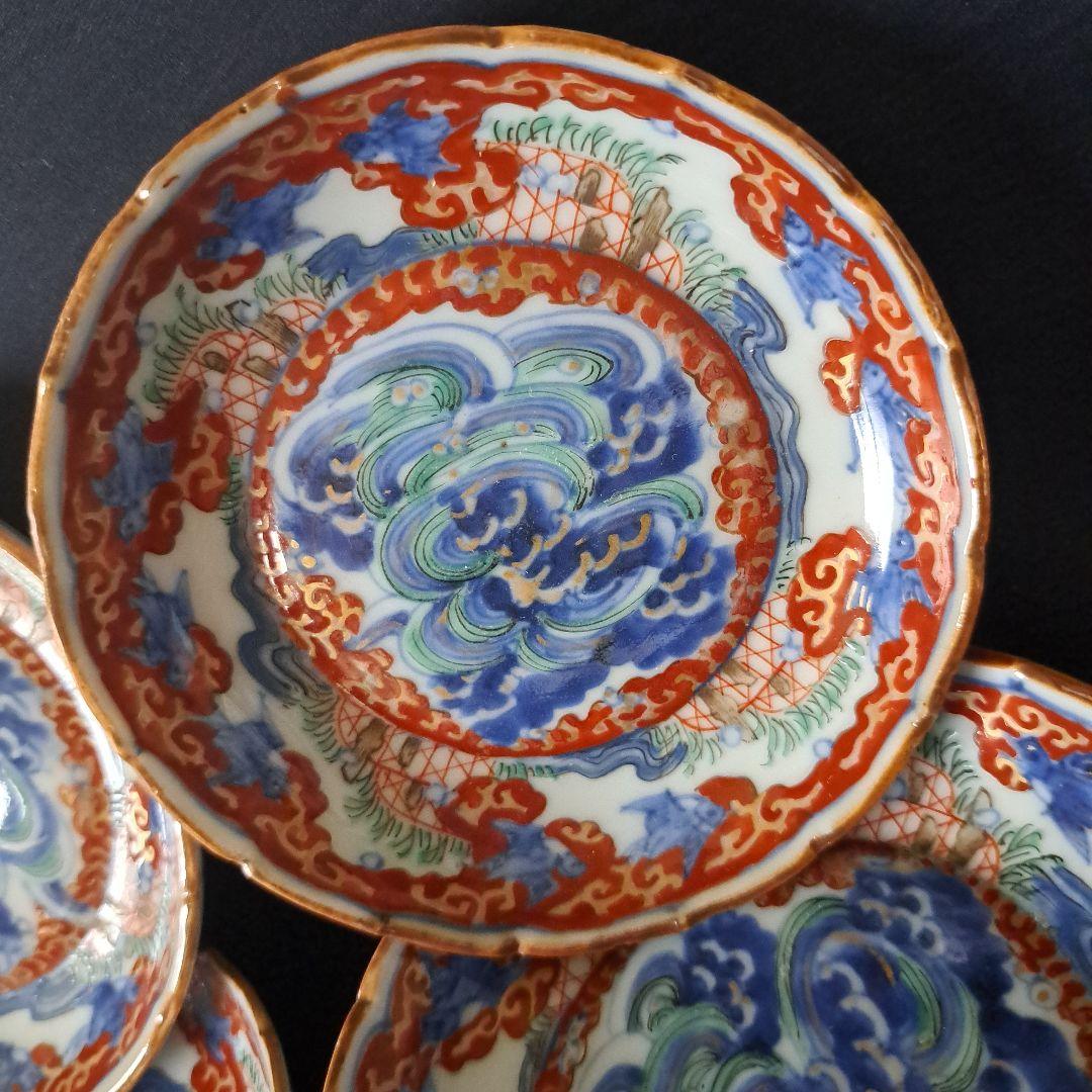 「現代アート？！な古伊万里皿(直径11cm)」金彩色絵小皿 5客セット 骨董アン