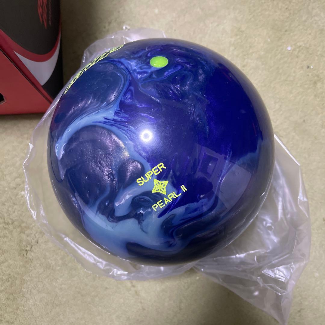 新品 hyped Super Pearl II ボウリングボール 15LB