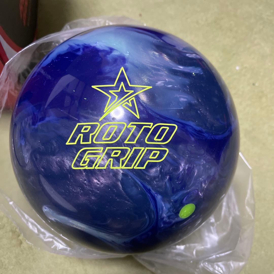 新品 hyped Super Pearl II ボウリングボール 15LB