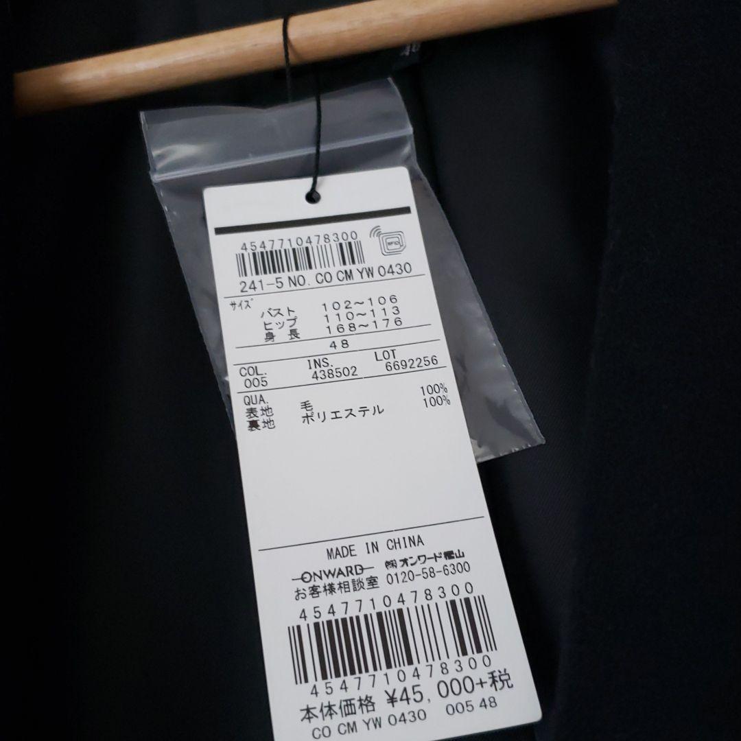 チェスターコート　48　17号　icb　大きいサイズ