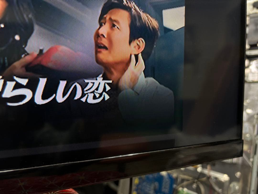 TCL 65V型 4K 液晶テレビ スマートテレビ 65P8S ネット動画アプリ