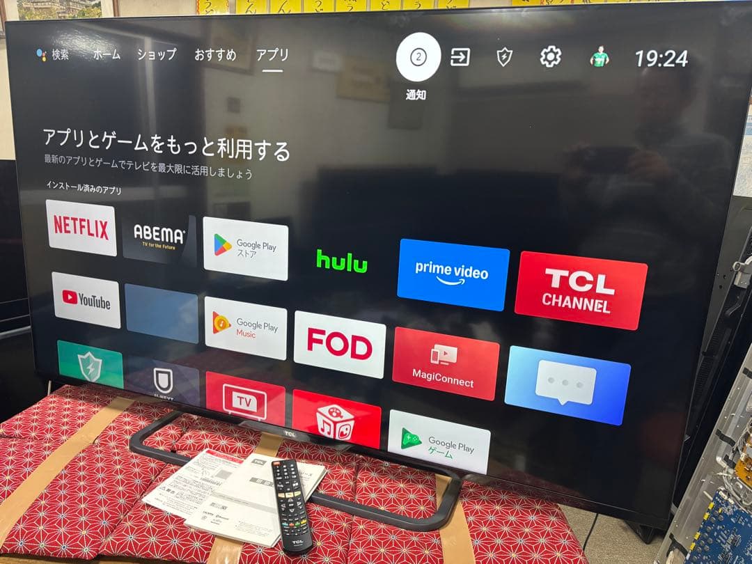 TCL 65V型 4K 液晶テレビ スマートテレビ 65P8S ネット動画アプリ