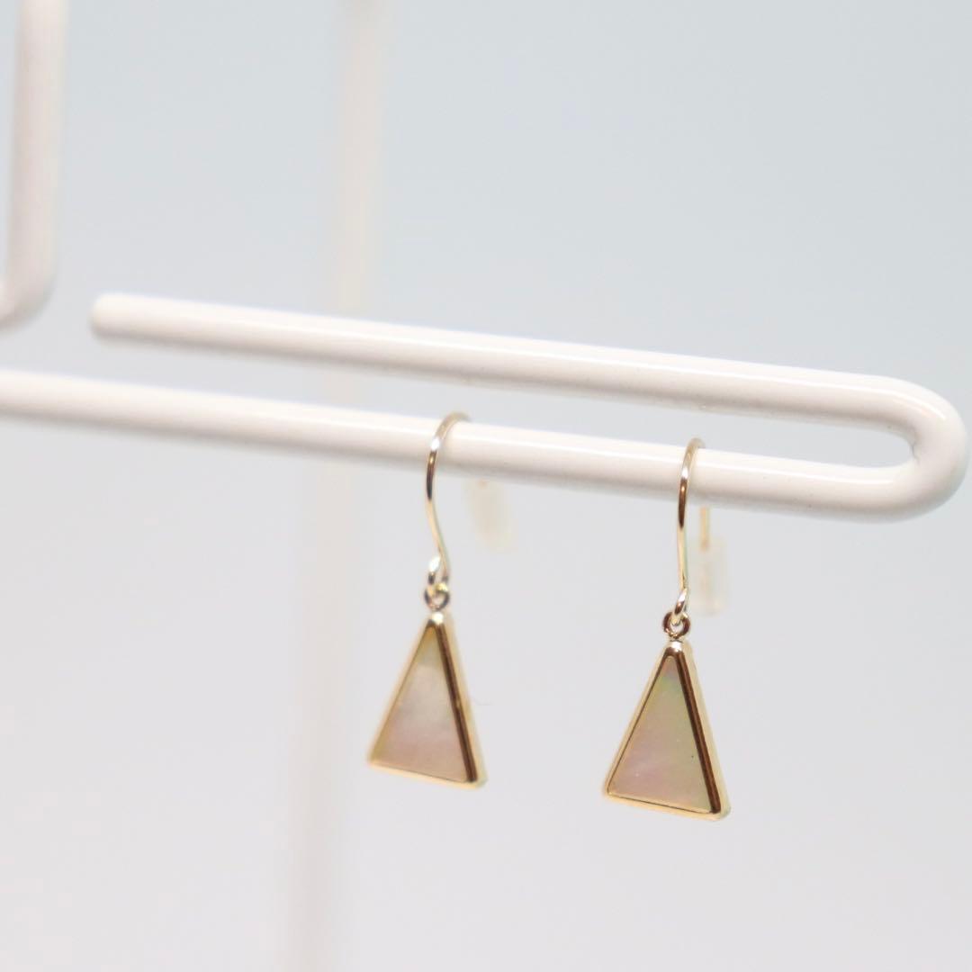 【1/31まで】 k18 白蝶シェルピアス