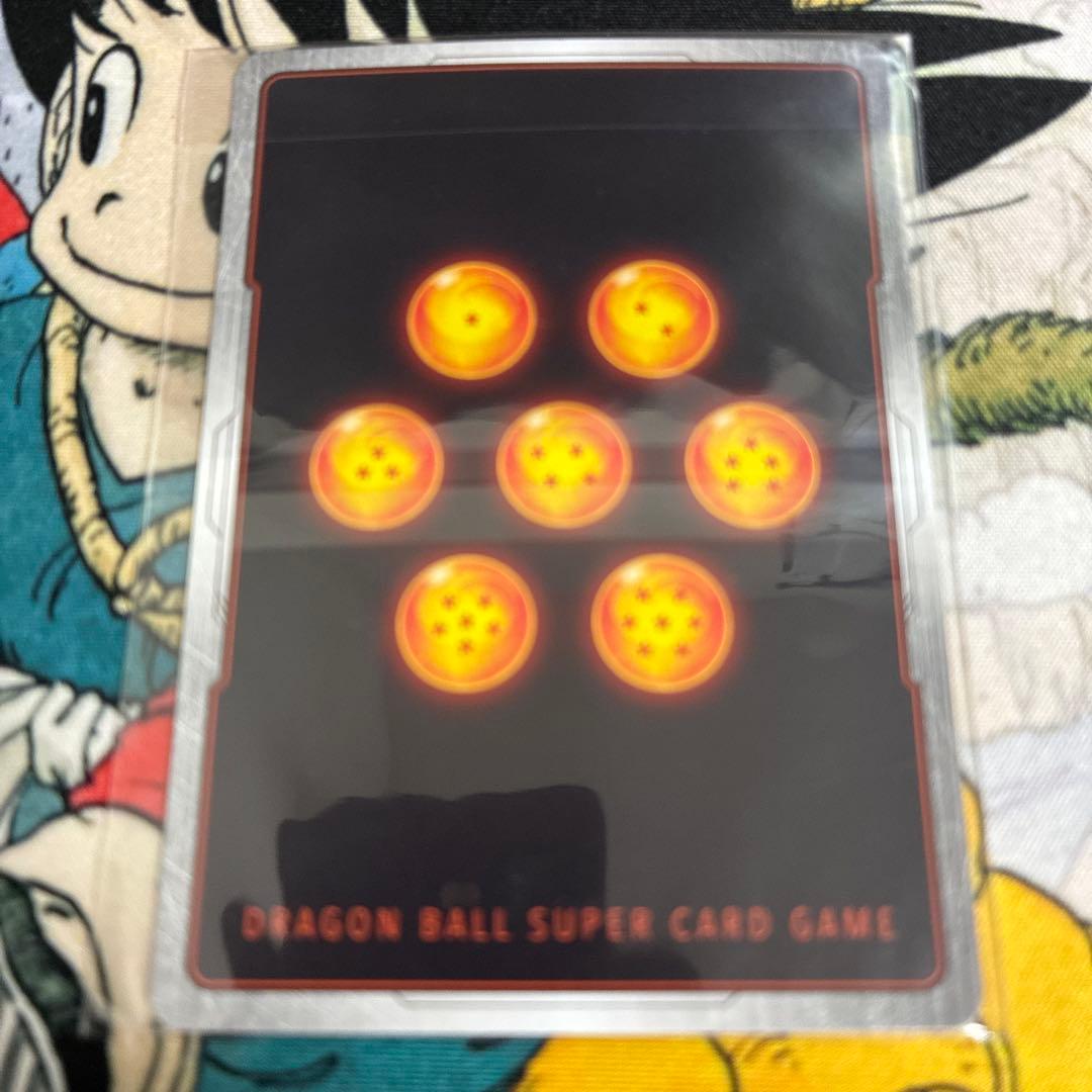 ベジット - アルティメットバトル WINNER SR ★ プロモーションカー…