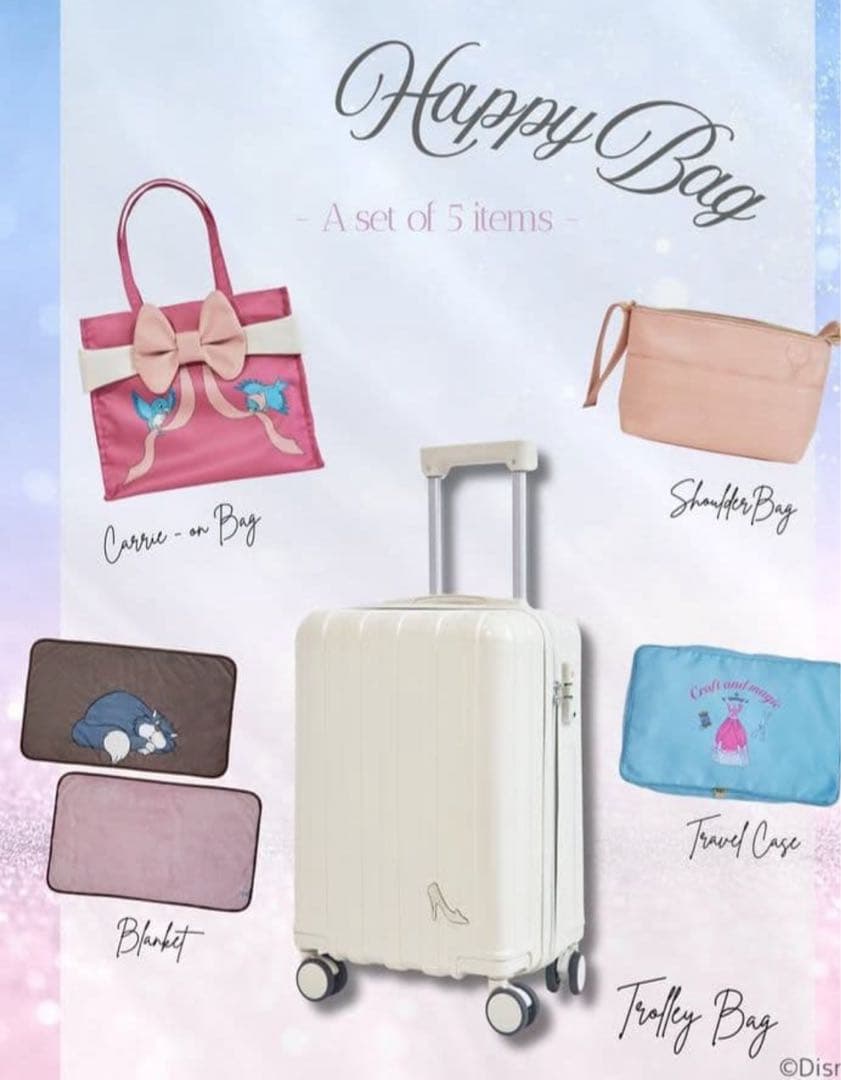 しまむら　ちはるさんコラボ　キャリーケース他5点セット　シンデレラハッピーバッグ
