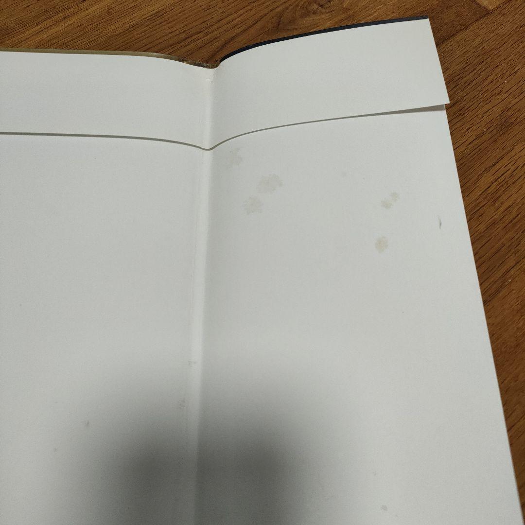 ティム ウォーカー 写真集「TIM WALKER / PICTURES」