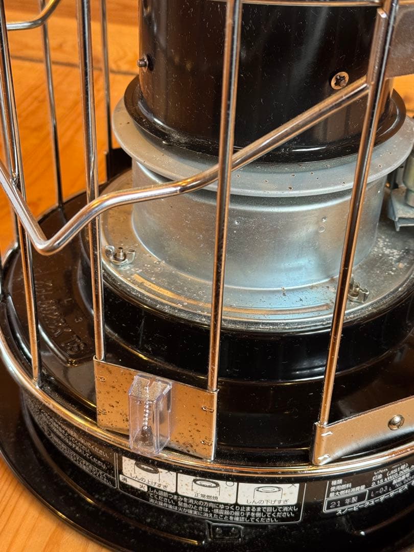 タクード　 peak ストーブ 黒