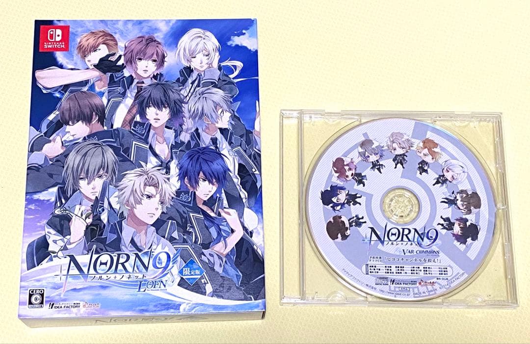 NORN9 ノルン+ノネット LOFN