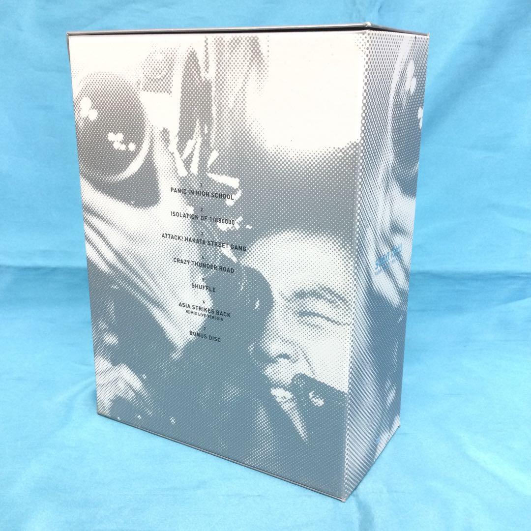 ♦︎石井聰亙作品集 DVD-BOX 1～PUNK YEARS 1976-1983