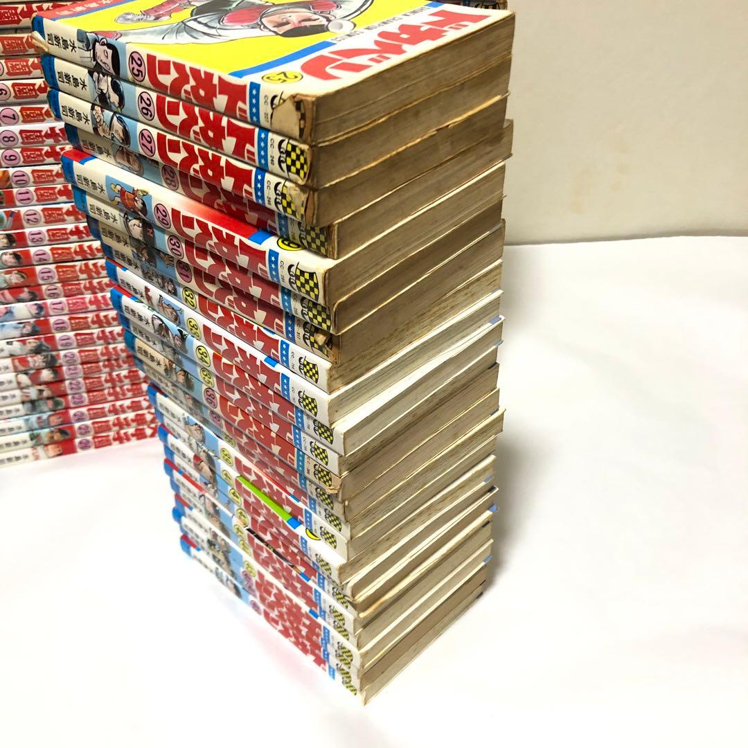 ドカベン大甲子園　全巻セット