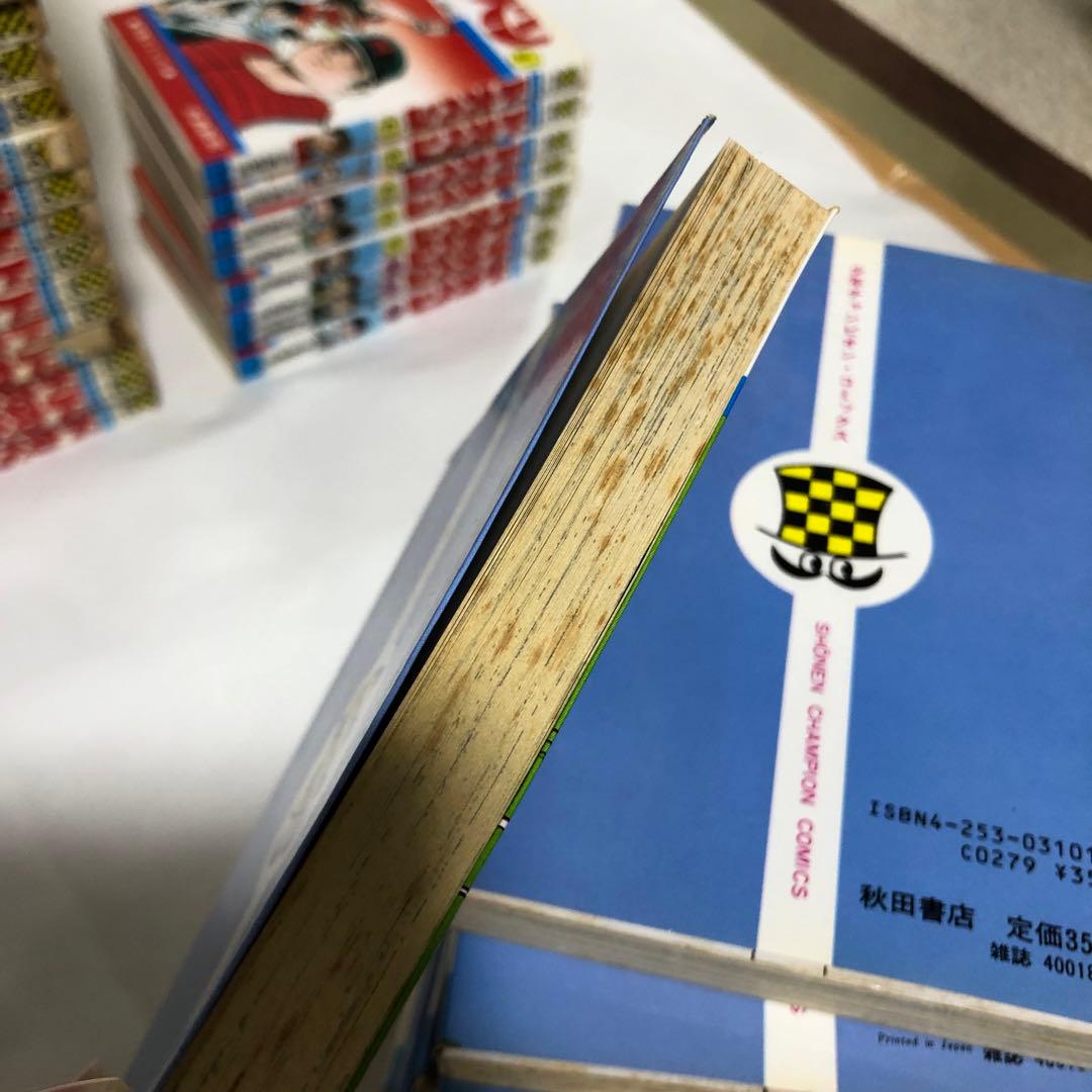 ドカベン大甲子園　全巻セット