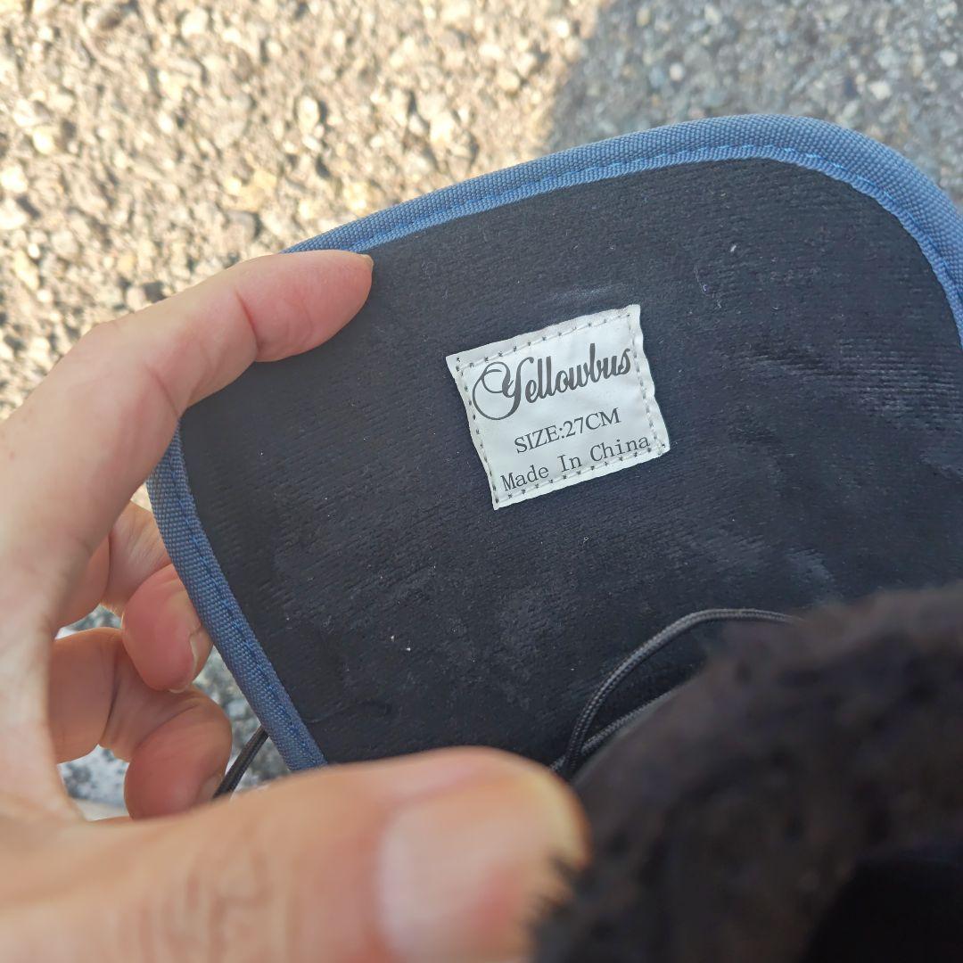 イエローバス スノーボード　セット