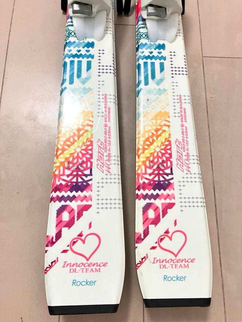 スキー140cm ブーツ25.5cm大阪手渡し可能　HART ROXY