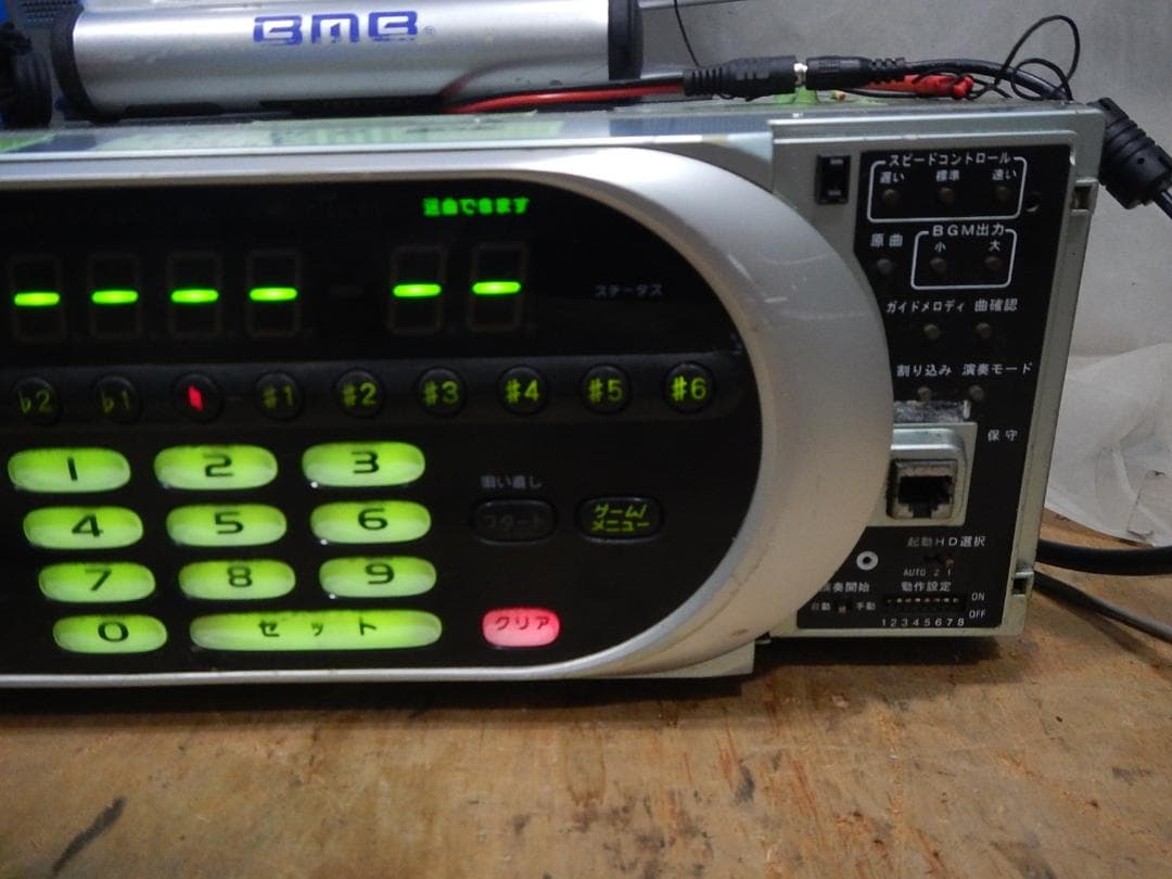 ジョイサウンド BMB カラオケ機 LKS-01(D) 汚れ傷　錆　等在ります