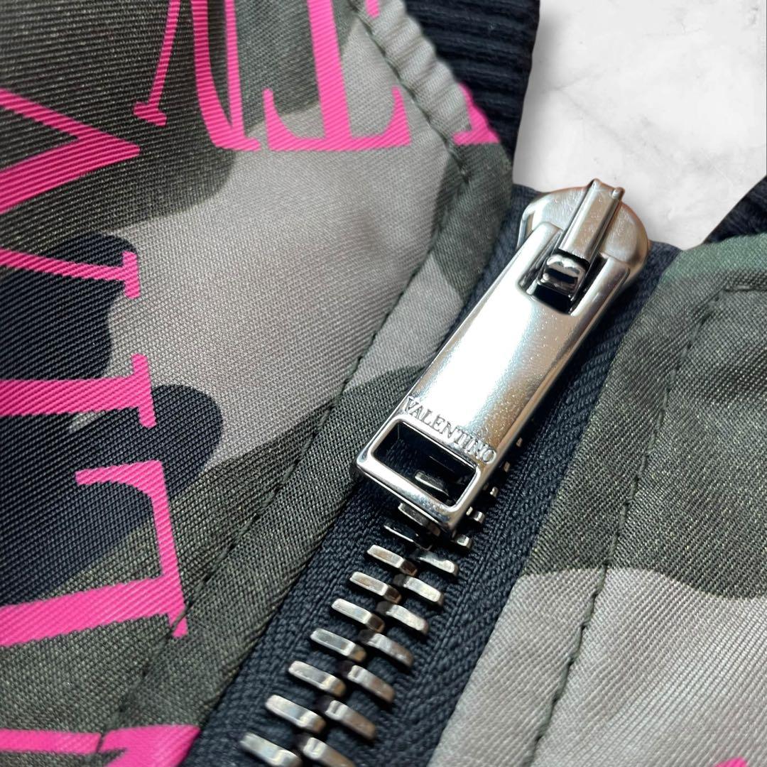 【極美品】VALENTINOカモフラ柄 WZIP ボンバージャケット　サイズ46