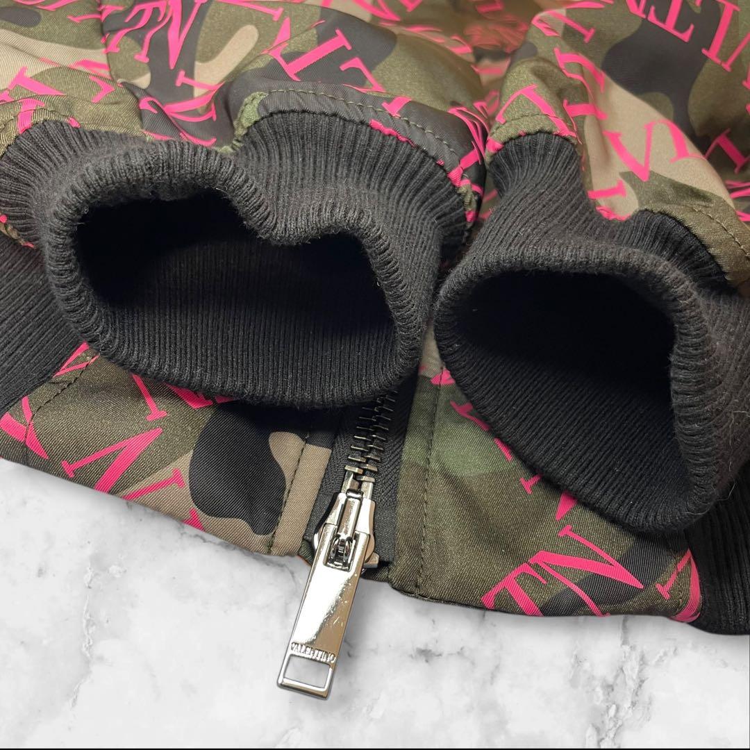 【極美品】VALENTINOカモフラ柄 WZIP ボンバージャケット　サイズ46