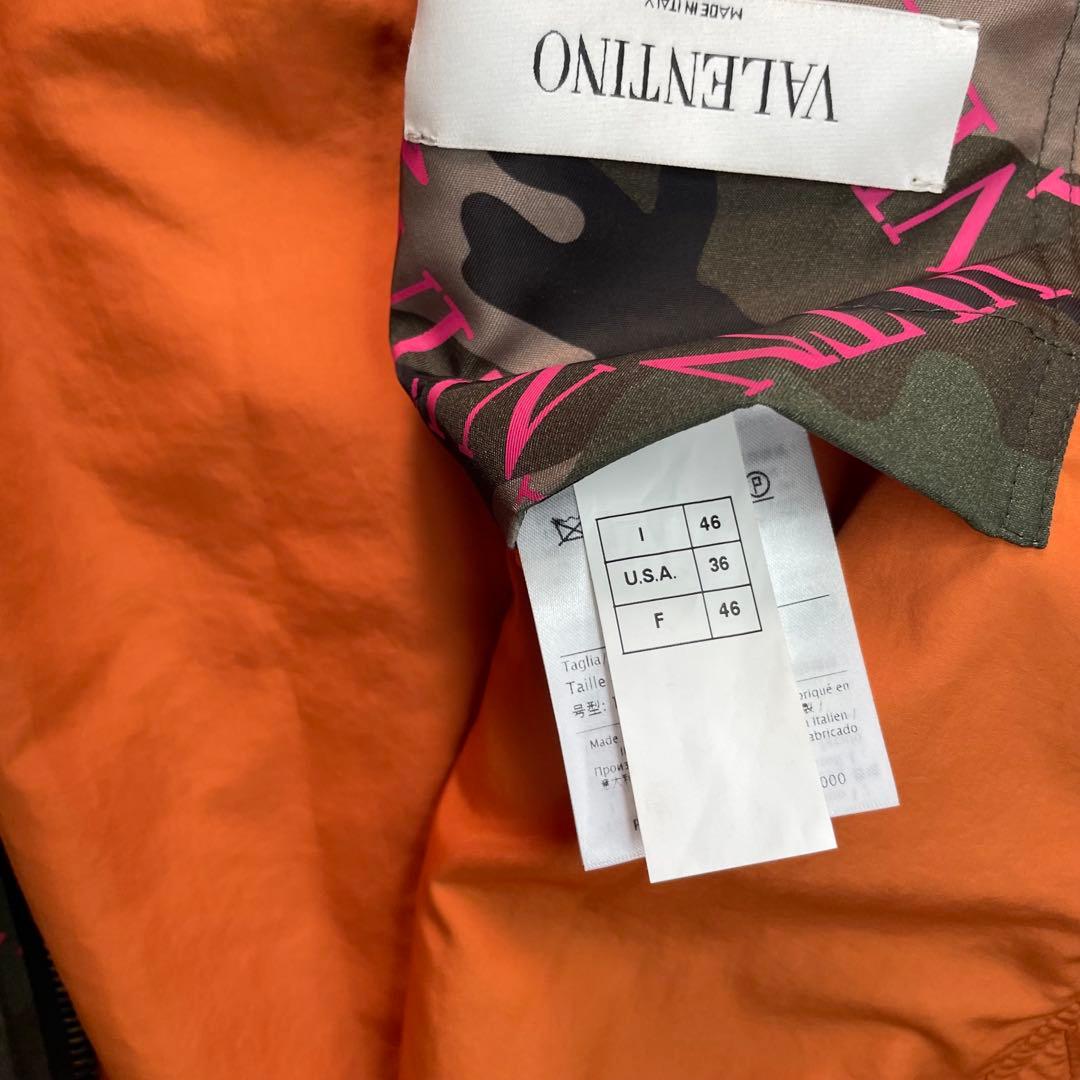 【極美品】VALENTINOカモフラ柄 WZIP ボンバージャケット　サイズ46