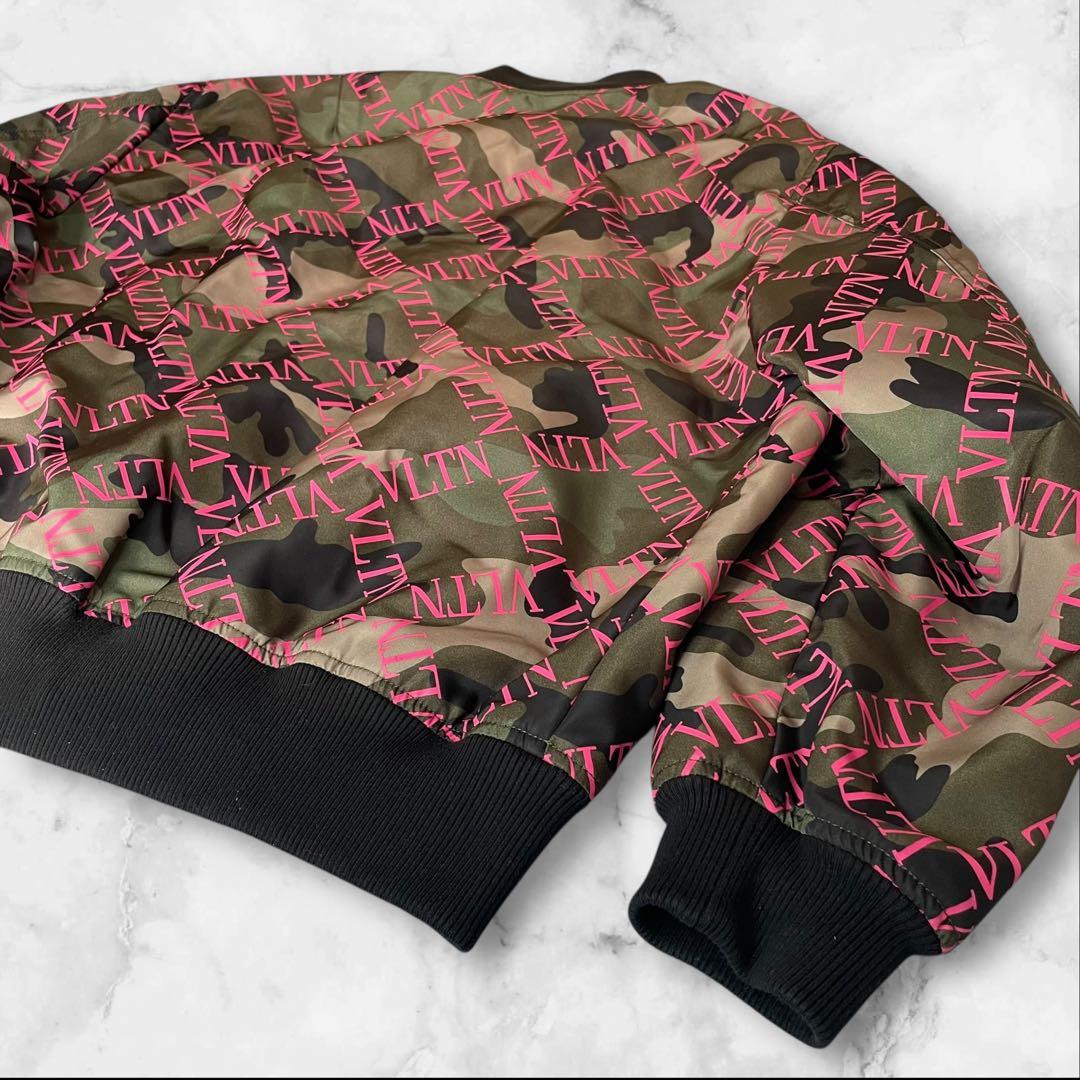 【極美品】VALENTINOカモフラ柄 WZIP ボンバージャケット　サイズ46
