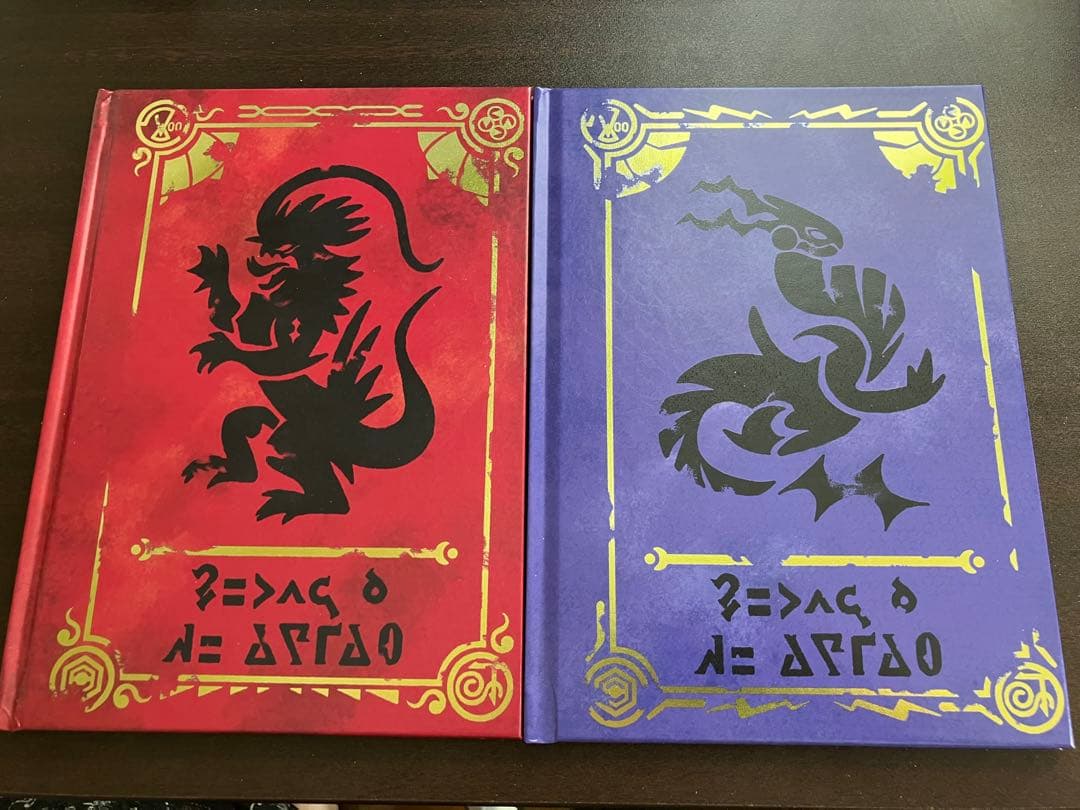 Nintendo Switch ポケモンスカーレット&バイオレットセット 特典有