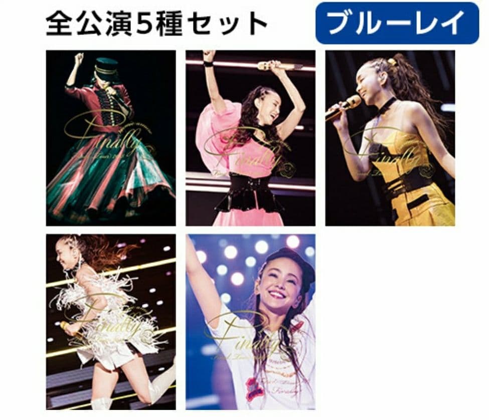 安室奈美恵 Blu-ray nanaco クリアファイル 全種類コンプ新品未使用