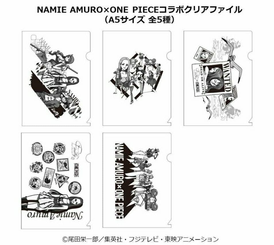 安室奈美恵 Blu-ray nanaco クリアファイル 全種類コンプ新品未使用