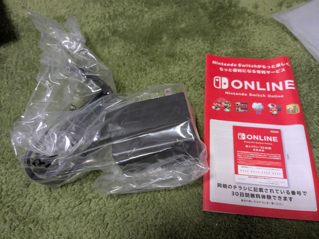 ［美品］Switch Switch Lite本体 ハイラルエディション