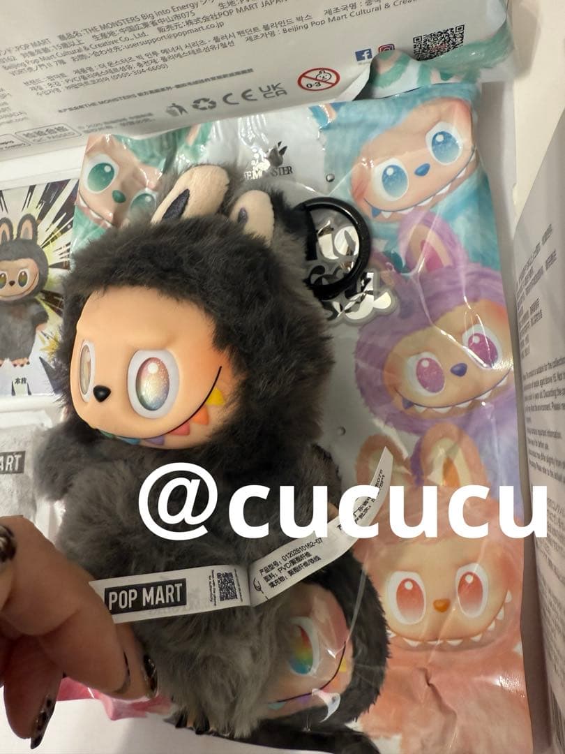 正規 LABUBU ラブブ シークレット ID 本我 マスコット ぬいぐるみ