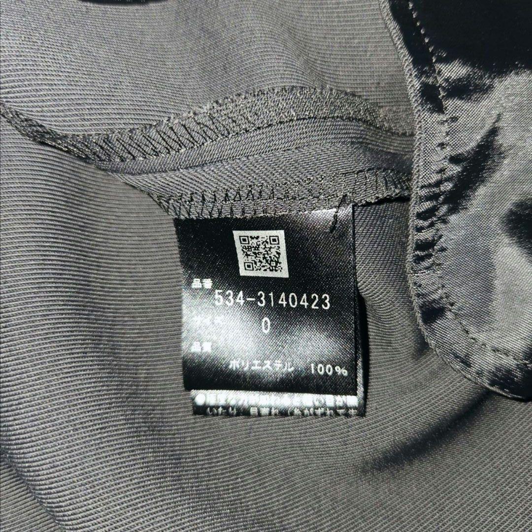 ルフィル　ライトツイルジャンパースカート