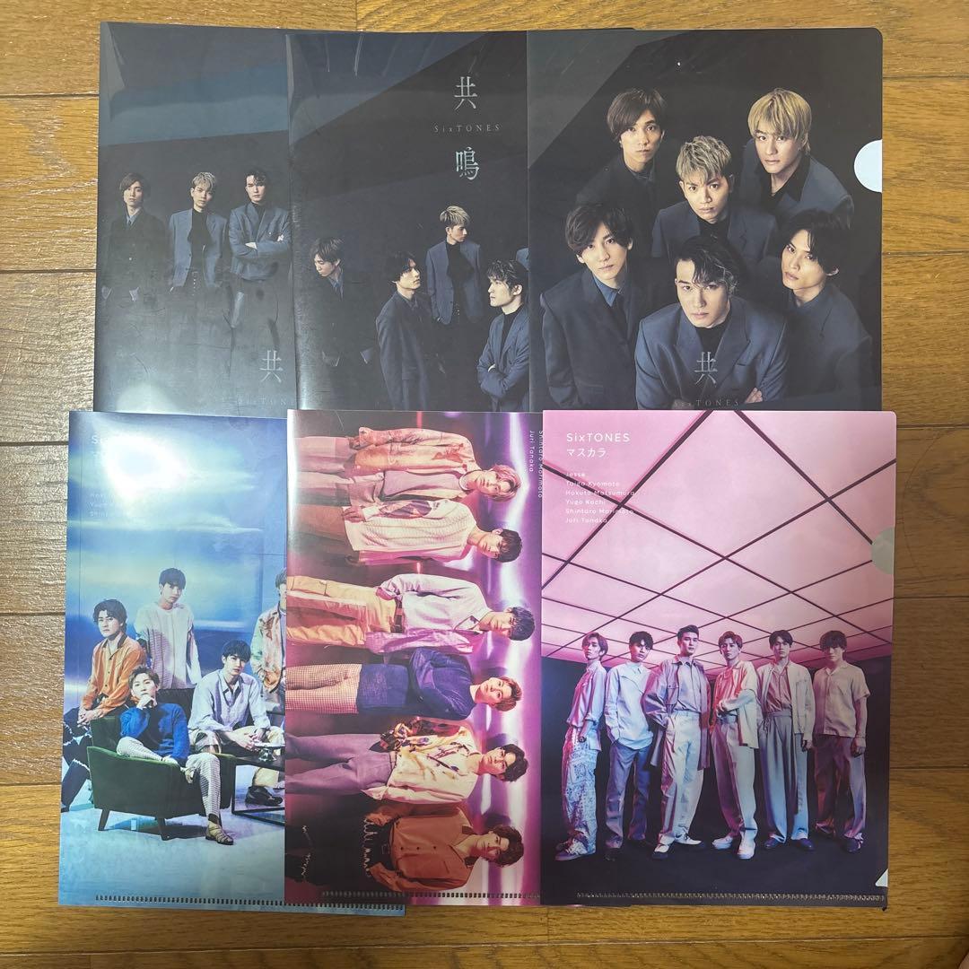 SixTONES CD シングル　アルバム　まとめ売り　一部特典あり