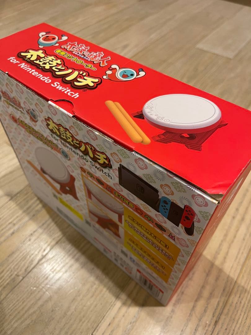 太鼓の達人太鼓とバチ＋ソフトセット