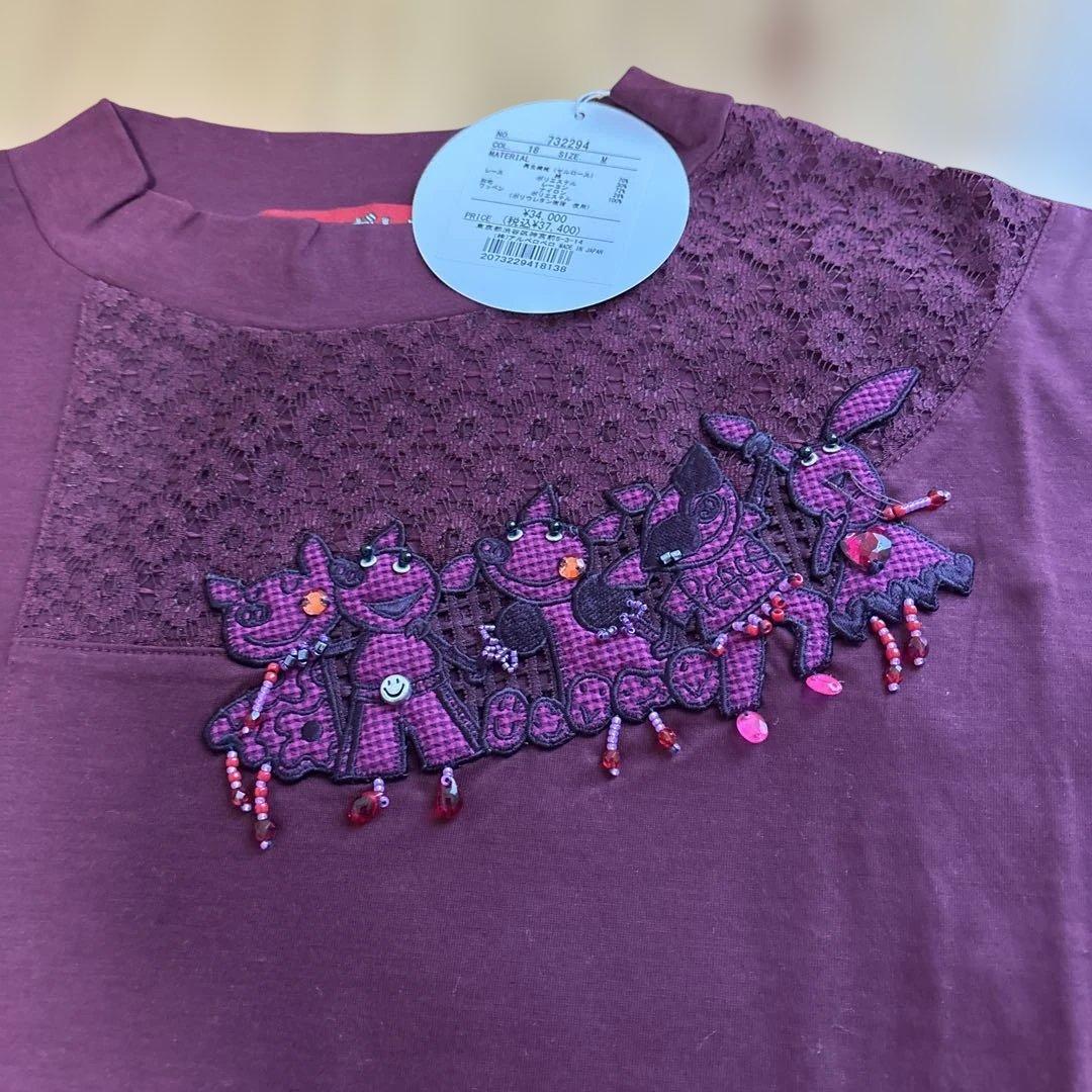 アルベロベロワインレッド 長袖チュニック刺繍 ビーズ装飾グレーチュールチュニック